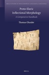 Proto-Slavic inflectional morphology: cover